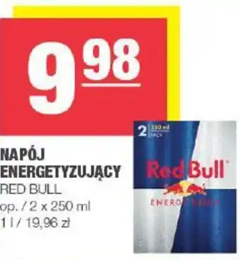 Spar NAPÓJ ENERGETYZUJĄCY RED BULL 2x250ML oferta