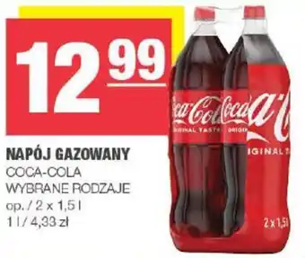 Spar NAPÓJ GAZOWANY COCA-COLA 2x1,5L oferta