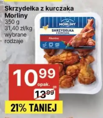 Delikatesy Centrum Skrzydełka z kurczaka Morliny 350g oferta