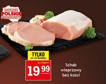 Gram Market Schab wieprzowy bez kości 1kg oferta