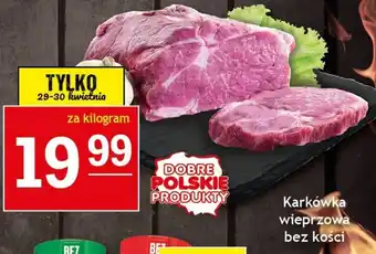 Gram Market Karkówka wieprzowa bez kości 1 kg oferta