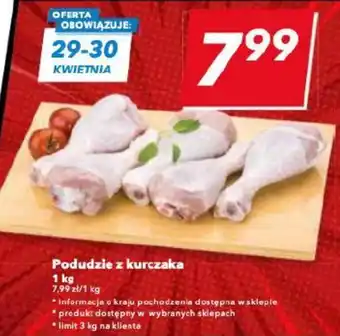 Lewiatan Podudzie z kurczaka 1 kg oferta