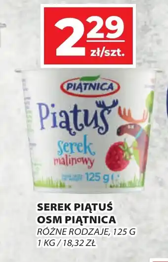 Top Market SEREK PIĄTUŚ OSM PIĄTNICA 125 g oferta