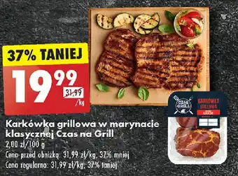 Biedronka Karkówka grillowa w marynacie klasycznej Czas na Grill 1 kg oferta