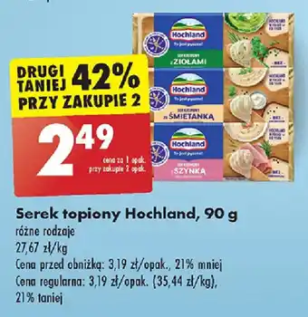 Biedronka Serek topiony Hochland, 90 g oferta