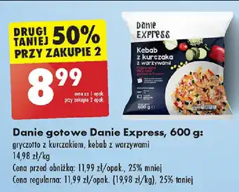 Biedronka Danie gotowe Danie Express, 600 g oferta