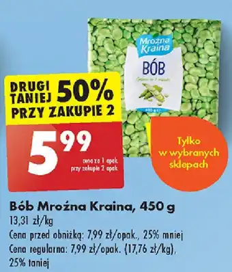 Biedronka Bób Mroźna Kraina, 450 g oferta