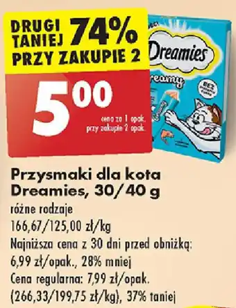 Biedronka Przysmaki dla kota Dreamies 30/40 g oferta