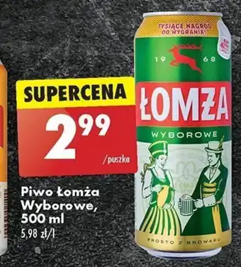 Biedronka Piwo Łomża Wyborowe, 500 ml oferta