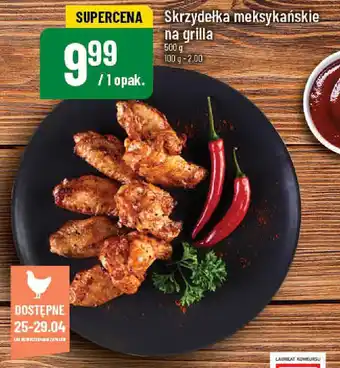 Polomarket Skrzydełka meksykańskie na grilla 500g oferta