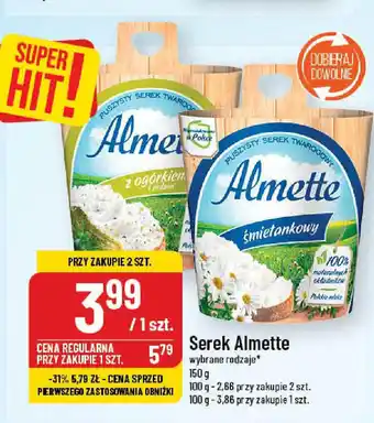 Polomarket Serek Almette 150g oferta