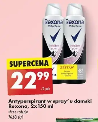 Biedronka Antyperspirant w spray'u damski Rexona, 2x150 ml oferta