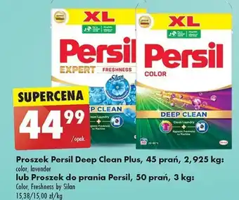 Biedronka Proszek Persil Deep Clean Plus, 45 prań, 2,925 kg oferta