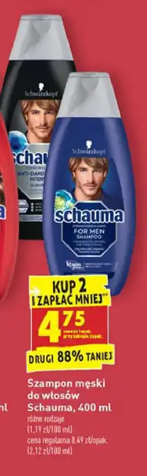 Biedronka Szampon do włosów przeciwłupieżowy 1 SZT 400 ML oferta