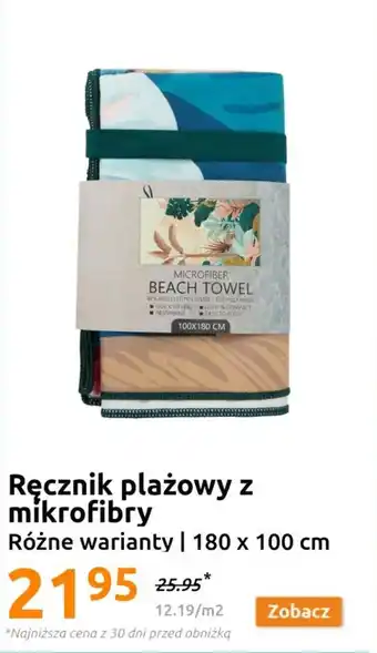 Action Ręcznik plażowy z mikrofibry 180 x 100 cm oferta