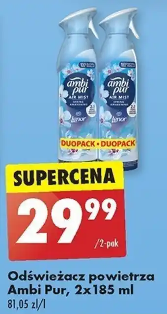 Biedronka Odświeżacz powietrza Ambi Pur, 2x185 ml oferta
