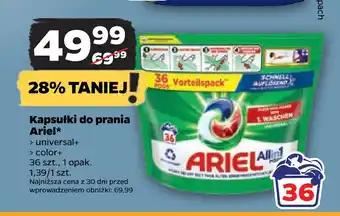 Netto Kapsułki do prania Ariel oferta