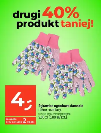 Dealz Rękawice ogrodowe damskie oferta
