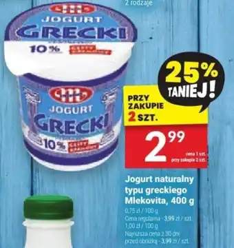 Twój Market Jogurt naturalny typu greckiego Mlekovita, 400 g oferta