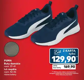 Kaufland PUMA Buty damskie oferta