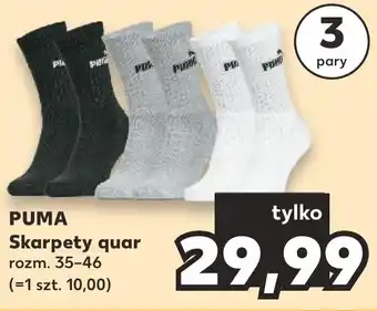 Kaufland PUMA Skarpety quar 3 pary oferta