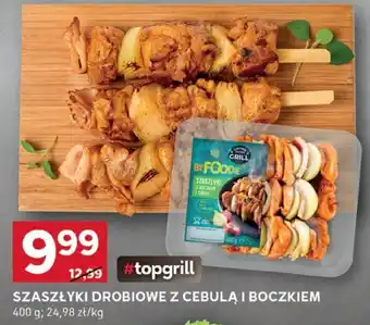 Stokrotka SZASZŁYKI DROBIOWE Z CEBULĄ I BOCZKIEM 400g oferta