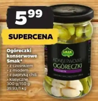 Netto Ogóreczki konserwowe Smak 300/150g oferta