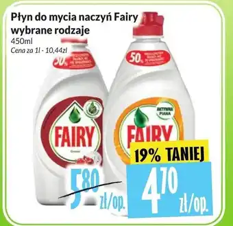 Hala Wola Płyn do mycia naczyń Fairy 450ml oferta