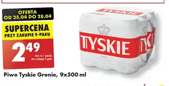 Biedronka Piwo Tyskie oferta