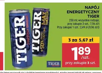 Stokrotka Napój energetyczny Tiger oferta