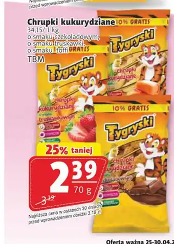 Prim Market Chrupki Tygryski oferta