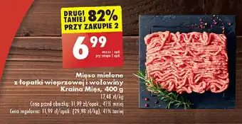 Biedronka Mięso mielone z łopatki wieprzowej i wołowiny Kraina Mięs, 400 g oferta