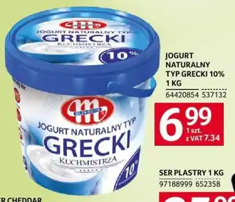 Selgros JOGURT NATURALNY TYP GRECKI 10% 1 KG oferta