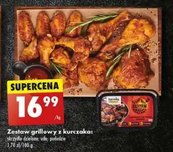 Biedronka Zestaw grillowy z kurczaka 1kg oferta