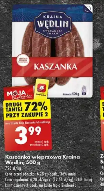 Biedronka Kaszanka wieprzowa Kraina Wędlin 500 g oferta