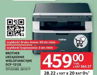 Selgros Urządzenie wielofunkcyjne Brother oferta