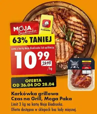 Biedronka Karkówka Czas na grill oferta