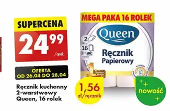 Biedronka Ręcznik papierowy Queen oferta