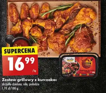 Biedronka Zestaw grillowy Farmio oferta