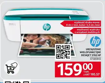 Selgros Urządzenie wielofunkcyjne HP oferta