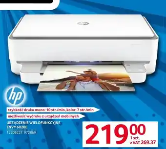 Selgros Urządzenie wielofunkcyjne HP oferta