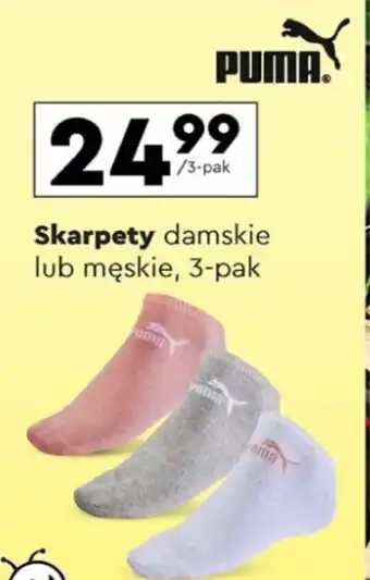 Biedronka PUMA Skarpety damskie lub męskie 3 pak oferta