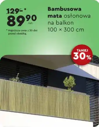 Biedronka Bambusowa mata osłonowa na balkon 100x300cm oferta