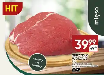 Chata Polska SKRZYDŁO WOŁOWE 1 kg oferta