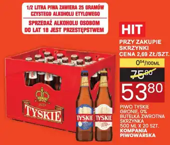 Wafelek PIWO TYSKIE GRONIE, 0% 500mlx20szt oferta