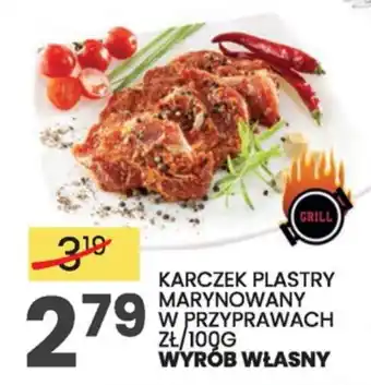 KARCZEK PLASTRY MARYNOWANY W PRZYPRAWACH 100G