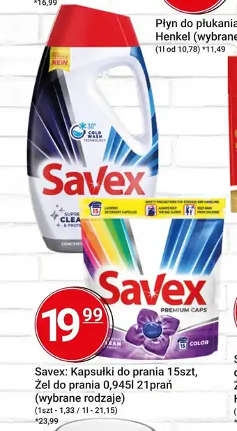 Hitpol Savex: Kapsułki do prania 15szt, Żel do prania 0,9451 21prań (wybrane rodzaje) oferta