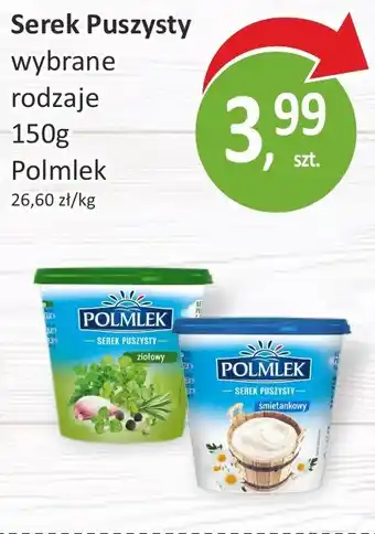 Passa Serek Puszysty 150g oferta