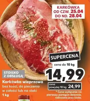 Kaufland Karkówka oferta