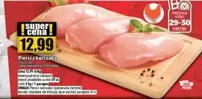 Topaz Pierś z kurczaka oferta